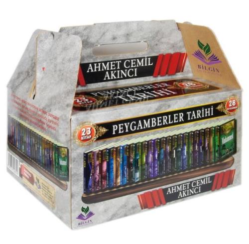 Peygamberler Tarihi 28 Peygamber Seti - 23 Kitap Takım | Kitap Ambarı