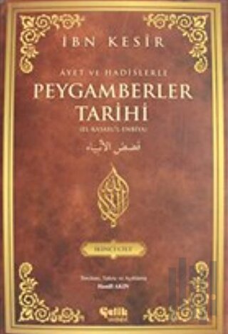 Peygamberler Tarihi Cilt: 2 | Kitap Ambarı