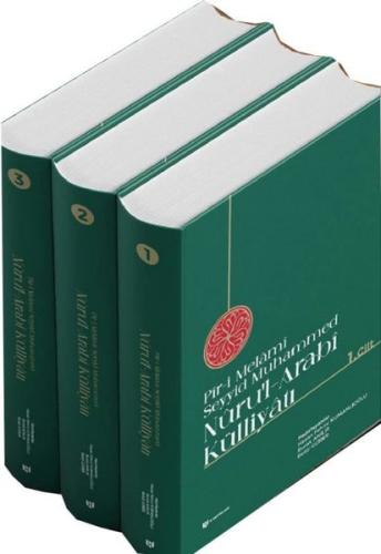 Pir-i Melami Seyyid Muhammed Nuru'l-Arabi Külliyatı Seti - 3 Kitap Takım (Ciltli)
