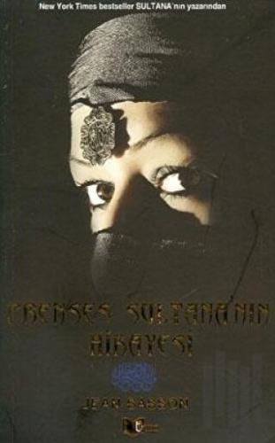 Prenses Sultana’nın Hikayesi | Kitap Ambarı