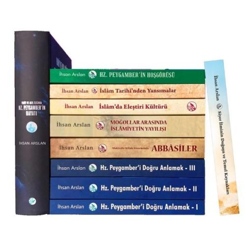 Prof. Dr. İhsan Arslan Kitap Seti - 10 Kitap Takım | Kitap Ambarı