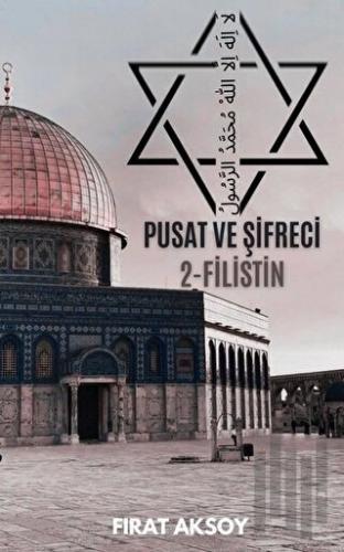 Pusat ve Şifreci 2 - Filistin