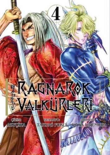 Ragnarok Valkürleri Cilt 4 | Kitap Ambarı