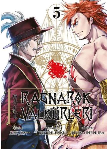 Ragnarok Valkürleri - Cilt 5