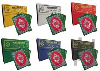 Rahleboy Çantalı Hatmi Şerif cüzü 30 Cüz (H-65) (Ciltli) | Kitap Ambar