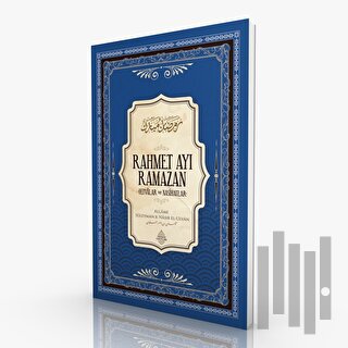 Rahmet Ayı Ramazan