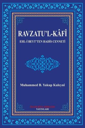 Ravzatu'l - Kafi