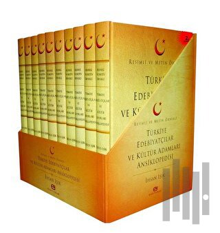 Resimli Ve Metin Örnekli  Türkıye Edebiyatçılar Ve Kültür Adamları Ansiklopedisi (11 Cilt)