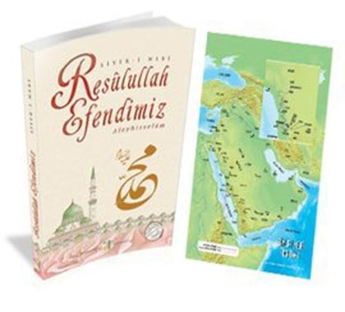 Resulullah Efendimiz Aleyhisselam | Kitap Ambarı