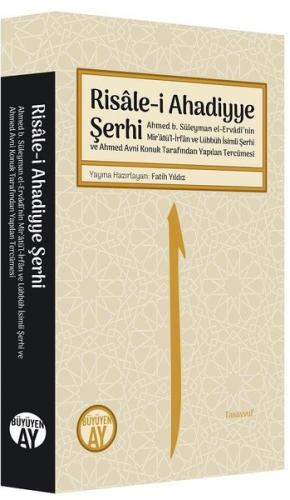 Risale-i Ahadiyye Şerhi