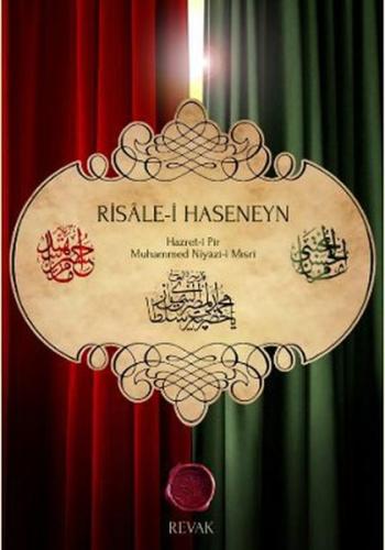 Risale-i Haseneyn