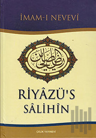 Riyazü’s Salihin (Ciltli, Şamua, Küçük Boy)