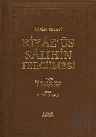 Riyaz'üs Salihin Tercümesi Cilt: 3 (Ciltli)