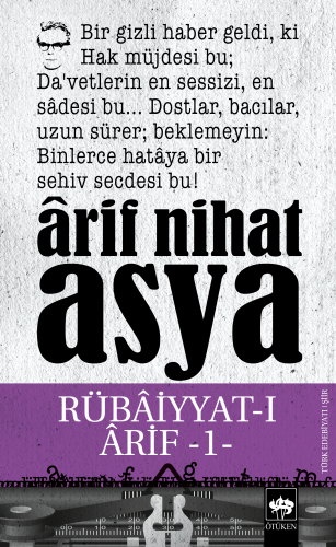 Rübaiyyat-ı Arif -I-
