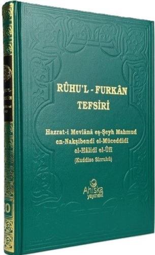 Ruhu'l-Furkan Tefsiri 20. Cilt (Ciltli) | Kitap Ambarı