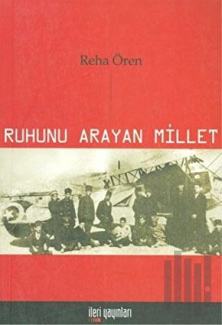 Ruhunu Arayan Millet