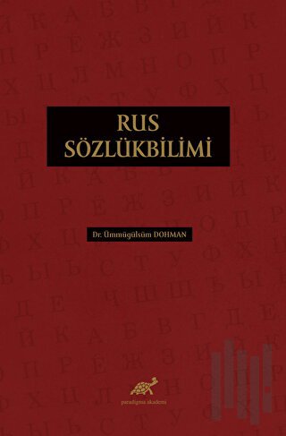 Rus Sözlükbilimi | Kitap Ambarı
