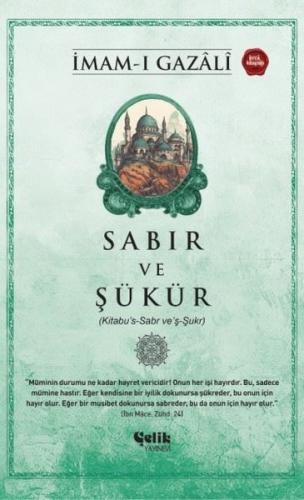 Sabır ve Şükür (Kitabu's-Sabr ve'ş-Şukr) | Kitap Ambarı