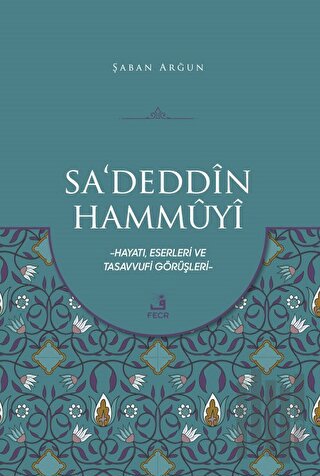 Sa'deddin Hammuyi