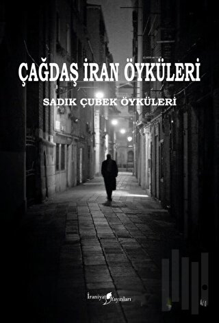 Sadık Çubek Öyküleri | Kitap Ambarı