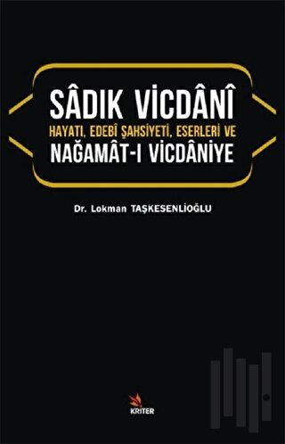 Sadık Vicdani