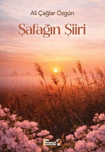 Şafağın Şiiri