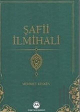 Şafii İlmihali | Kitap Ambarı
