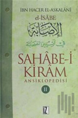 Sahabe-i Kiram Ansiklopedisi 2. Cilt (Ciltli)