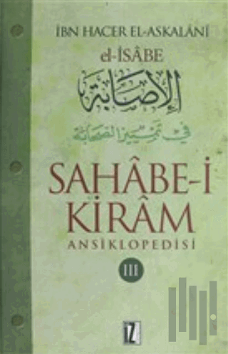 Sahabe-i Kiram Ansiklopedisi 3. Cilt (Ciltli)