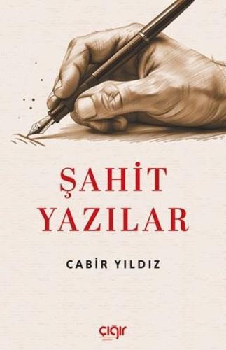 Şahit Yazılar