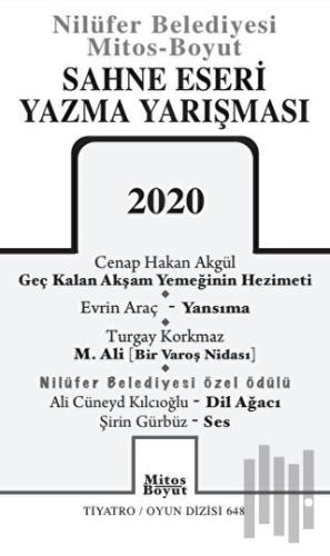 Sahne Eseri Yazma Yarışması 2020