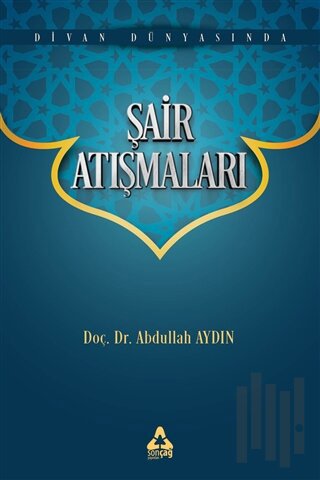 Şair Atışmaları | Kitap Ambarı