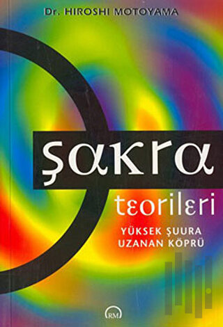 Şakra Teorileri