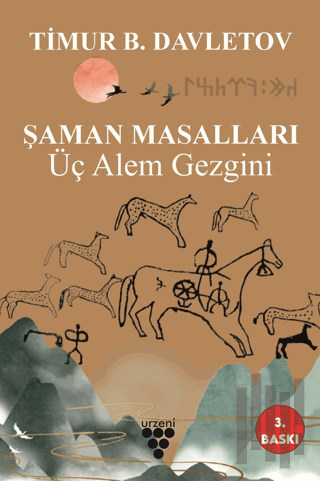 Şaman Masalları | Kitap Ambarı