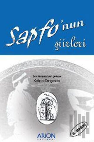 Sapfo’nun Şiirleri