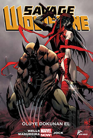 Savage Wolverine - 2