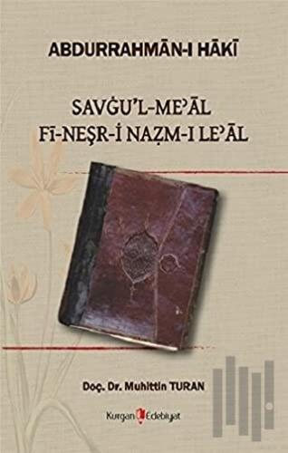 Savgu'l Meal Fi-Neşr-i Nazm-ı Le'al