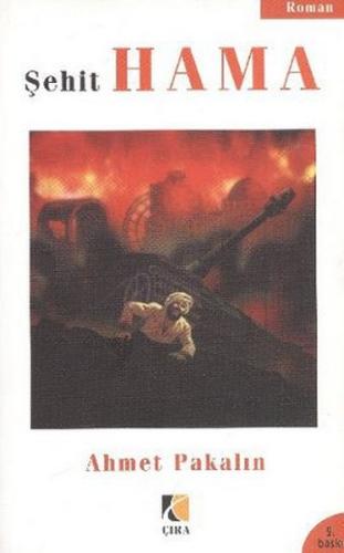 Şehit Hama | Kitap Ambarı