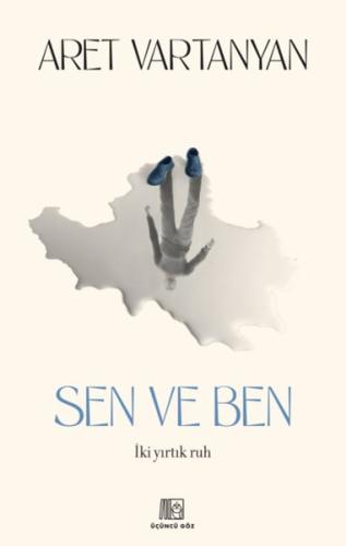 Sen ve Ben | Kitap Ambarı