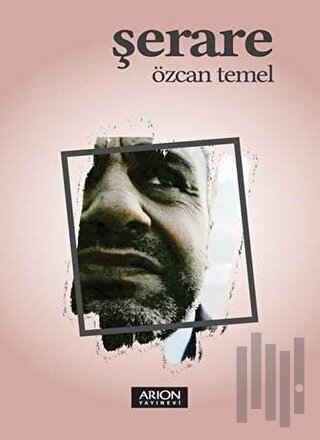 Şerare | Kitap Ambarı