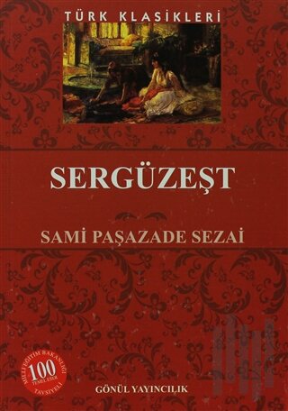 Sergüzeşt | Kitap Ambarı