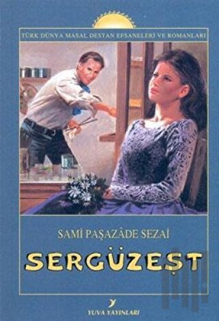 Sergüzeşt