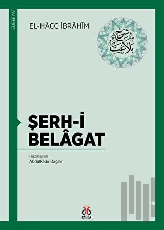 Şerh-i Belagat