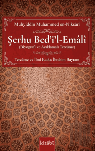 Şerhu Bed'i'l-Emali