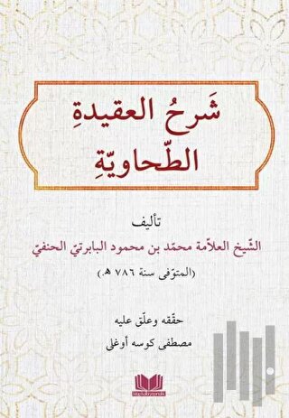 Şerhül Akidetit Tahavi Baberti