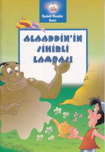 Sevimli Masallar Serisi - Alaaddin'in Sihirli Lambası | Kitap Ambarı