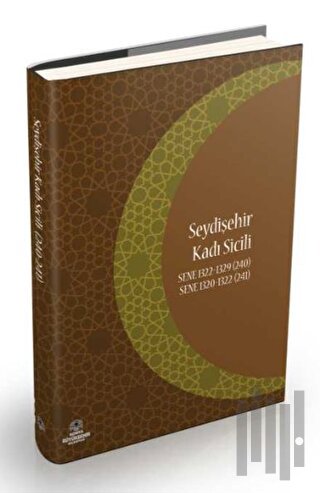 Seydişehir Kadı Sicili 7.Cilt (240/241) (Ciltli)