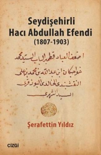 Seydişehirli Hacı Abdullah Efendi 1807 - 1903