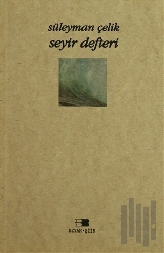 Seyir Defteri
