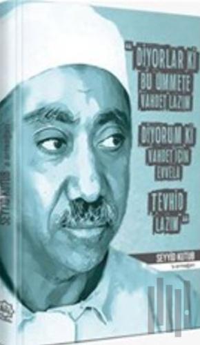 Seyyid Kutub’a Armağan (Ciltli) | Kitap Ambarı